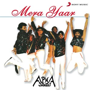 ดาวน์โหลดและฟังเพลง Roki Na Tekhe Dara พร้อมเนื้อเพลงจาก Apna Sangeet