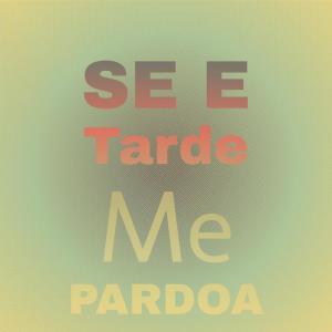 收聽Chita Rivera的America歌詞歌曲