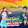 default album img
