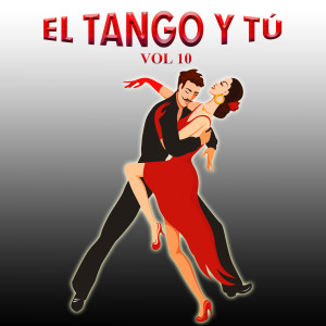 收聽Alberto Nery的Gitana Rusa歌詞歌曲