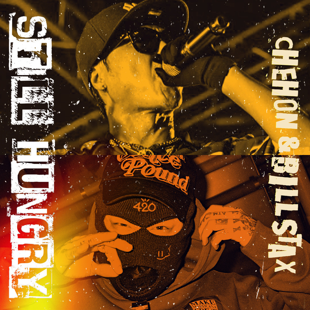 STILL HUNGRY (Instrumental)