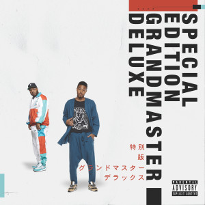 ดาวน์โหลดและฟังเพลง T.D.A. (Explicit) พร้อมเนื้อเพลงจาก A-Trak