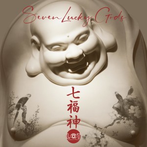 收聽Talking to Ghosts的Nankyokusei歌詞歌曲