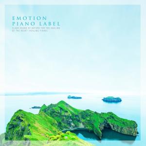 Album Clear Sound Of Nature For The Healing Of The Heart (Healing Piano) (Nature Ver.) from Korea Various Artists