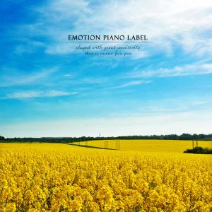 Dengarkan lagu Scenery Outside The Window nyanyian 멜로디버드 dengan lirik