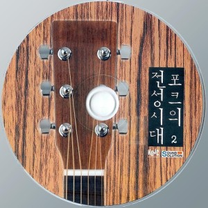 ดาวน์โหลดและฟังเพลง 편지 พร้อมเนื้อเพลงจาก ดารานักร้องหลายคน