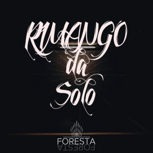 Album Rimango da solo from Foresta