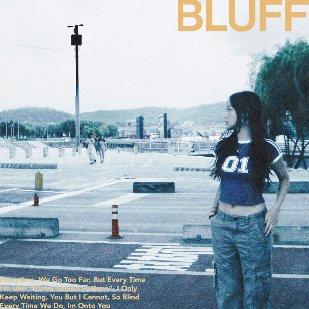 BLUFF