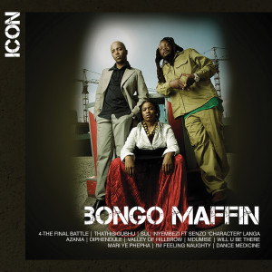 ดาวน์โหลดและฟังเพลง Mdumise พร้อมเนื้อเพลงจาก Bongo Maffin
