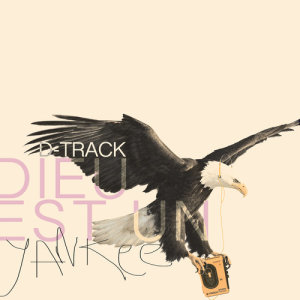 ดาวน์โหลดและฟังเพลง Chimie chimie (Explicit) พร้อมเนื้อเพลงจาก D-Track