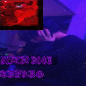 收聽Mystic Hook的My mind (feat. Texako) (Explicit)歌詞歌曲