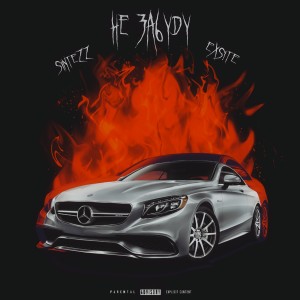 收聽SinteZZ的Я не забуду (Explicit)歌詞歌曲