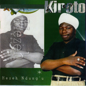 收聽Hezeh Ndung'u的Kuigua Wega歌詞歌曲