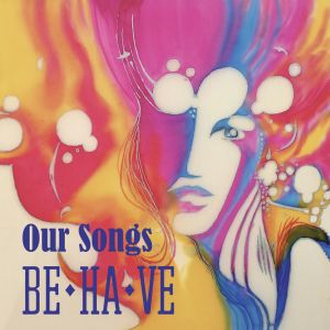 Listen to Rosie B song with lyrics from Be Ha Ve