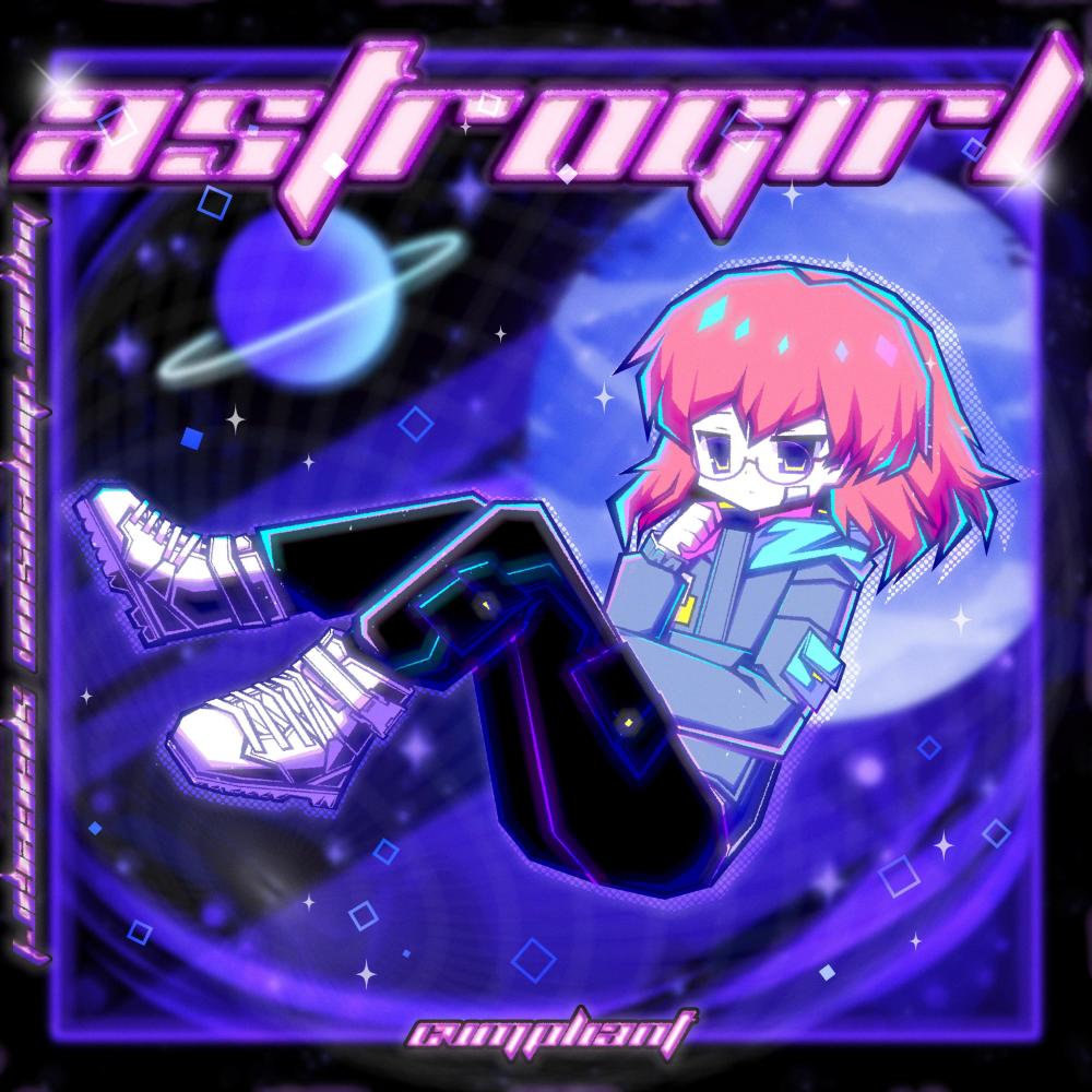 Constellations (feat. LYFE4M)