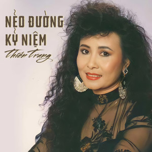 收聽Thiên Trang的Về Dưới Mái Nhà (其他)歌詞歌曲