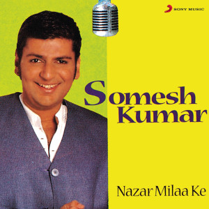 ดาวน์โหลดและฟังเพลง Dil Ke Haathon พร้อมเนื้อเพลงจาก Somesh Kumar