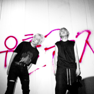 ดาวน์โหลดและฟังเพลง Nonstop(feat. achillo) (Explicit) พร้อมเนื้อเพลงจาก ACHILLO