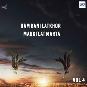 收聽Sandip Sawariya的Satmi Ke Mela Me Milal Jai歌詞歌曲