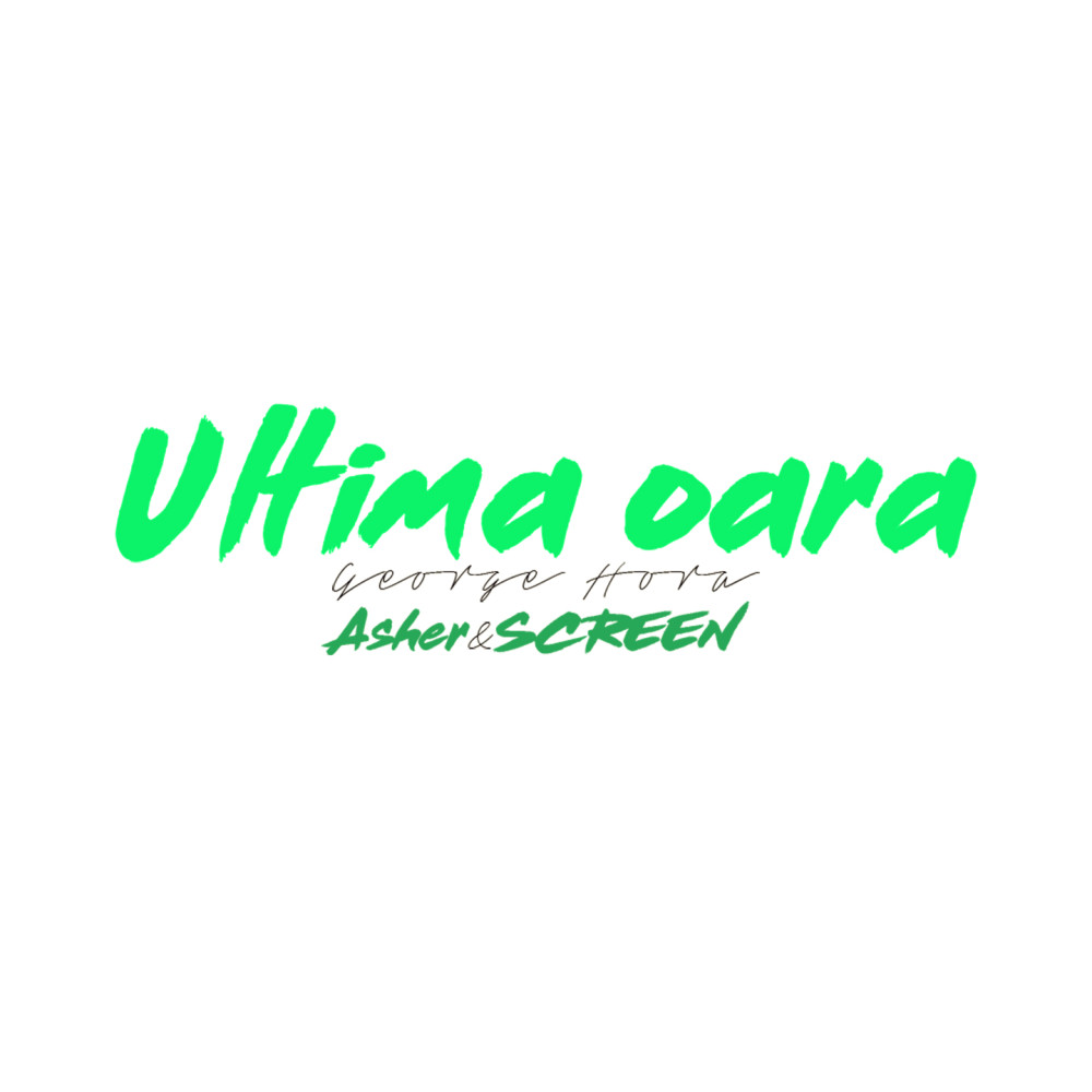 Ultima Oara (Acapella)