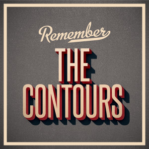 ดาวน์โหลดและฟังเพลง The Stretch พร้อมเนื้อเพลงจาก Contours