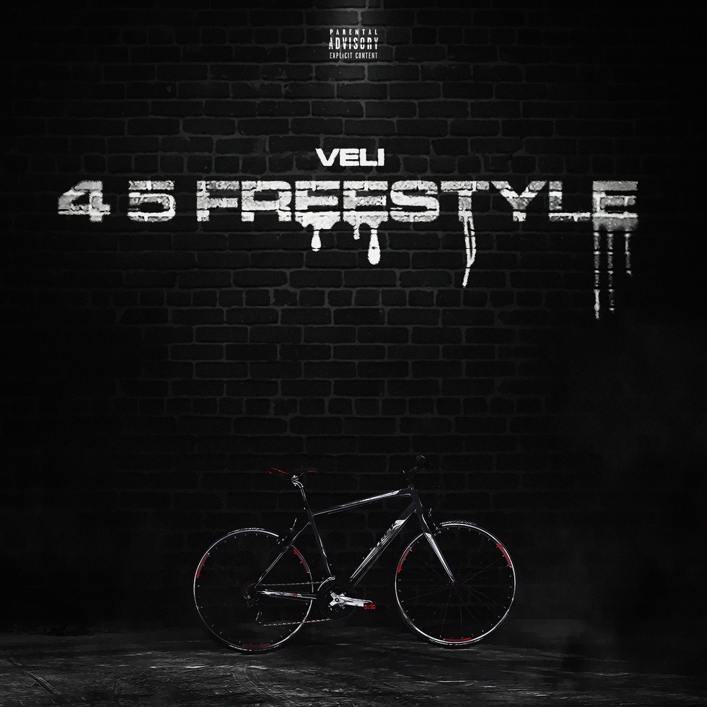 4 5 Freestyle (Explicit)