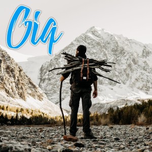 Album Pemberi Harapan Palsu oleh Oiq
