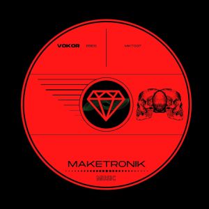 收聽VOKOR的Ebes歌詞歌曲