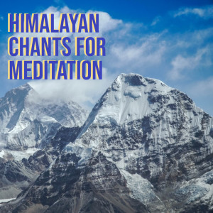 收听R.K. Sundar的Om Namah Shivaya歌词歌曲