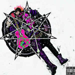 Album Narcissistic Slime (Explicit) from Speed Gang