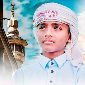 Listen to Labbaik song with lyrics from Nazmul Hasan