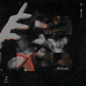Album Attitude oleh 高瀚宇