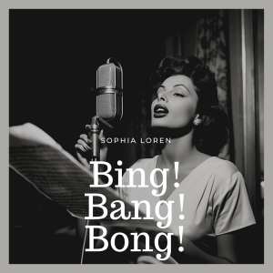 Listen to Tu vuo fa l'americano song with lyrics from Sophia Loren