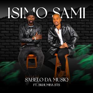 Smiso Khumalo的專輯Isimo Sami (feat. Skhumba STS)