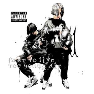 Album FAST TO LIVE TOO YOUNG DIE II (Explicit) oleh Snak