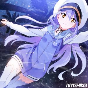 Listen to Starlight song with lyrics from Machiko