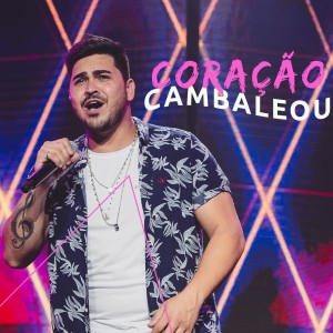Album Coração Cambaleou from Maycon Cardoso