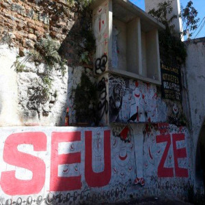 收聽SrAnonimo13的Boca do Seu Zé歌詞歌曲