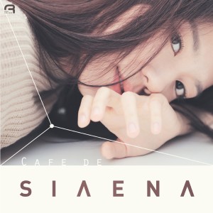 ดาวน์โหลดและฟังเพลง Farewell Scene พร้อมเนื้อเพลงจาก Siaena