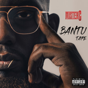 Listen to Kemar (Explicit) song with lyrics from Mister.C