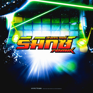 ดาวน์โหลดและฟังเพลง ปิ้ว ปิ้ว (สงกรานต์ รีมิกซ์) พร้อมเนื้อเพลงจาก Sprite