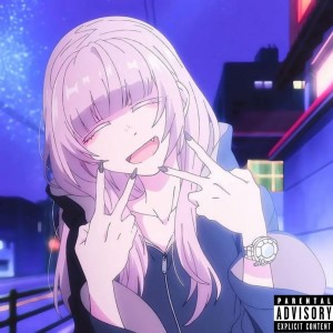 收听Jotta zz的Noite sem Luar (Explicit)歌词歌曲