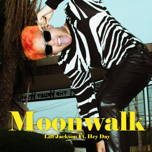 อัลบัม MoonWalk ศิลปิน Hey Day