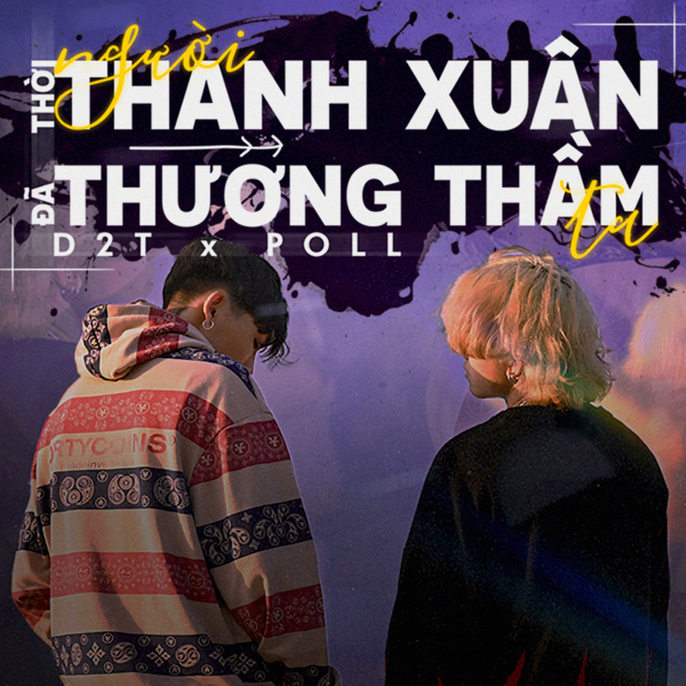 Người Thời Thanh Xuân Ta Đã Thương Thầm (feat. Poll) (Beat) (Instrumental)