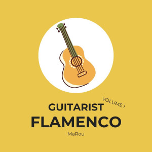 Listen to El Reflejo Del Mar song with lyrics from Marou