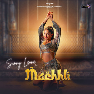 Album Machhli from Pawni Pandey