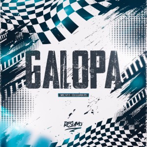 收聽MC V11的GALOPA (Explicit)歌詞歌曲