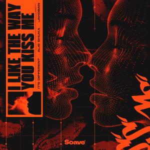 It's different的專輯i like the way you kiss me