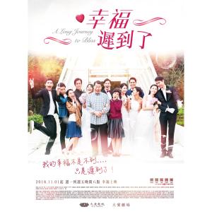 ดาวน์โหลดและฟังเพลง 倒影 พร้อมเนื้อเพลงจาก 于子育