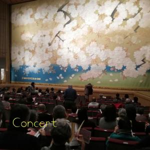 Listen to 2020 (Instrumental) song with lyrics from Michiru Aoyama